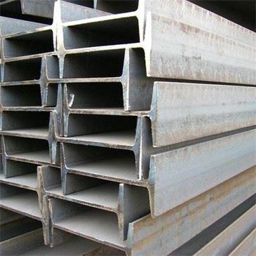 20# CARBON STEEL H BEAM