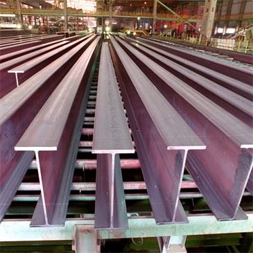 20# CARBON STEEL H BEAM