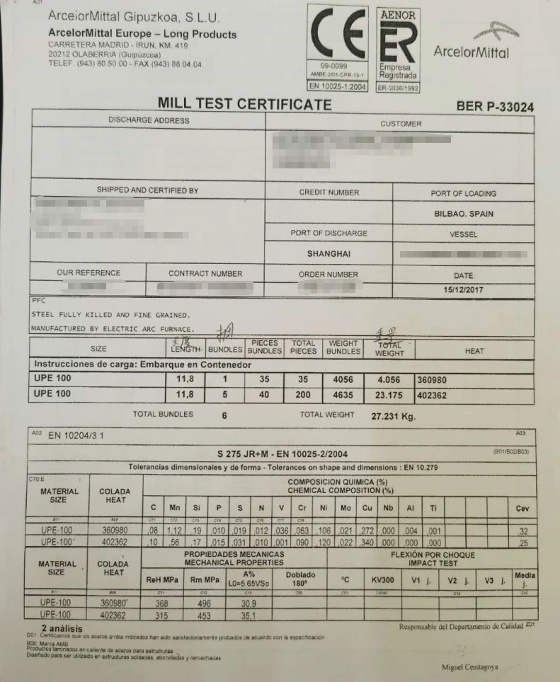 info-791-964